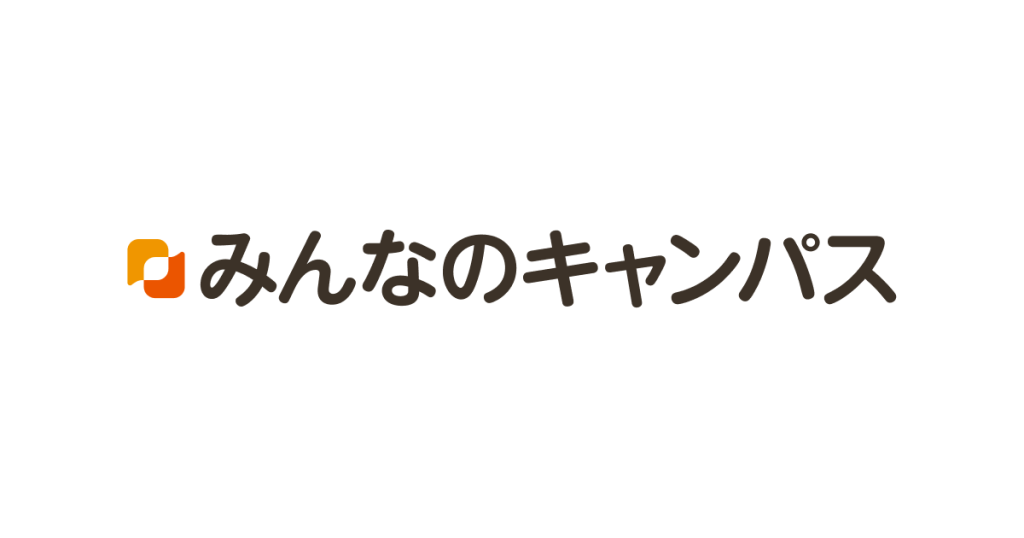 みんなのキャンパスを楽単を探すために活用した